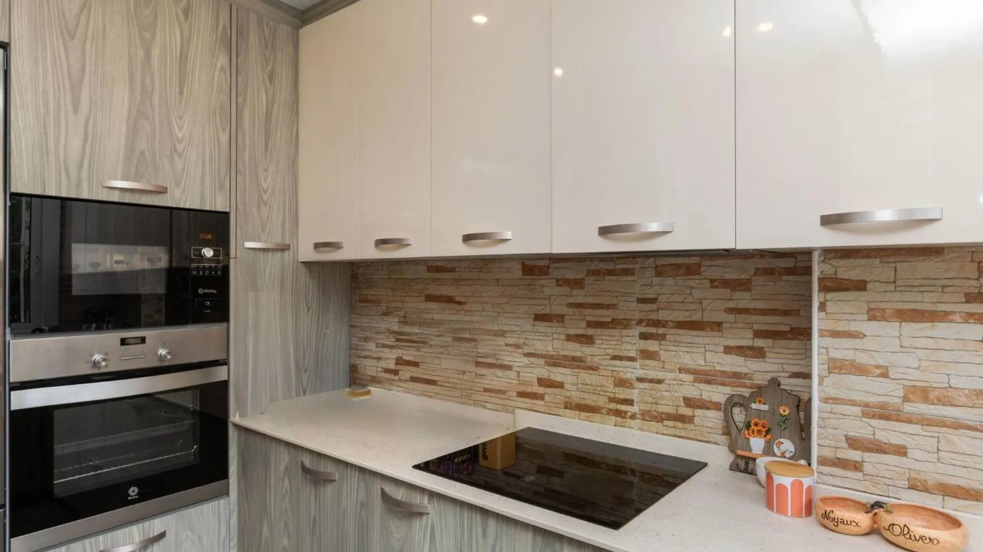 Holiday Home Ariamar By Interhome Τόσα ντε Μαρ